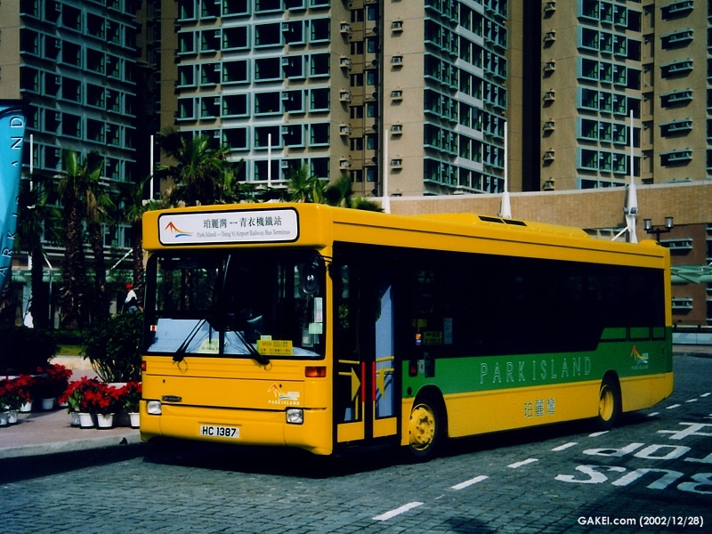 Park Island Shuttle Buses